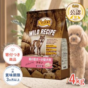 のうプラス 犬用脳ケアメディカルスティック Nou＋ (30本入り