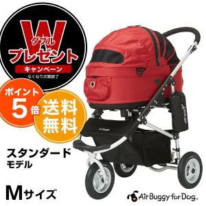 正規2年保証】エアバギー フォー ペット ドーム2[Air Buggy for PET