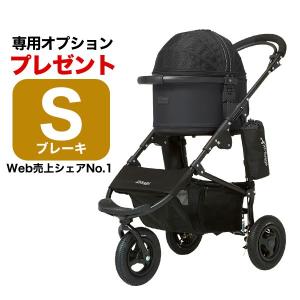 【正規保証つき】エアバギー ドーム2 ブレーキ[Air Buggy For Small Animals DOME2 S Plus BRAKE] ブラック(黒) Sサイズ / 猫 小動物 カート #w-149483