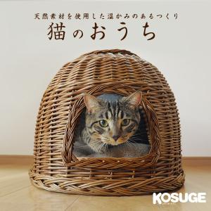猫ワープ 職人手作り 猫転送装置 畳 タタミ 純国産いぐさ 和風 猫用品 W W 00 00 モコペット 通販 Yahoo ショッピング