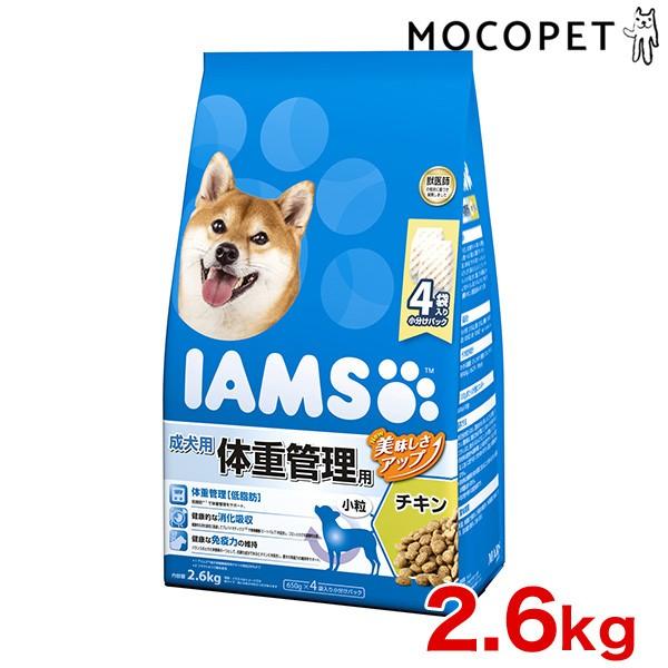 [アイムス]IAMS 成犬用 体重管理用 チキン 小粒 2.6kg #w-150169-00-00/...