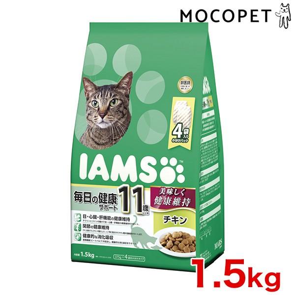 [アイムス]IAMS 11歳以上用 毎日の健康サポート チキン 1.5kg 490239784201...