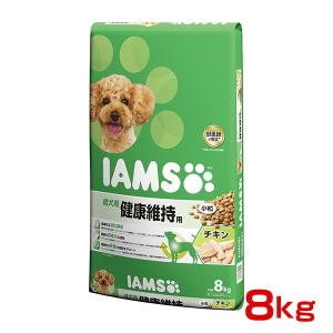 [アイムス]IAMS 成犬用健康維持用チキン小粒 8kg 0019014614059 # / 犬 ドッグフード ドライ w-150214｜1096dog