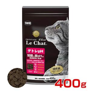 プロステージ ル・シャット デトレpH 腎臓と尿の健康維持に配慮 成猫用 400g/ PROSTAGE ルシャット デトレpH キャットフード ドライ #w-152058｜1096dog