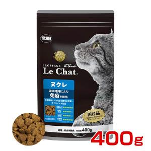 イースター プロステージ ル・シャット 下部尿路の健康に配慮 成猫用