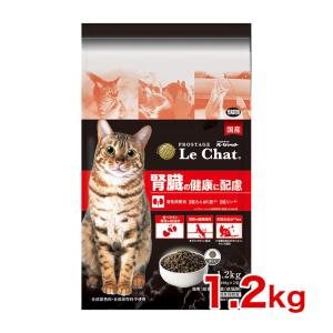 イースター プロステージ ル・シャット 腎臓の健康に配慮 成猫用 10kg