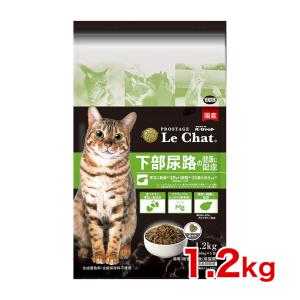 Le Chat ル・シャット下部尿路の健康　大容量 10kg イースター プロステージ ル・シャット 下部尿路の健康に配慮 成猫用