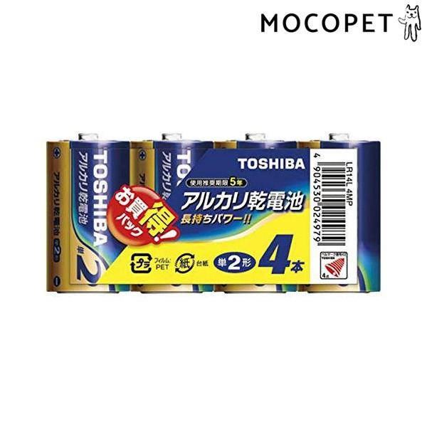 東芝 自動給餌器専用電池 単2アルカリ電池 4本パック LR14AG 4MP 単2 #w-15325...