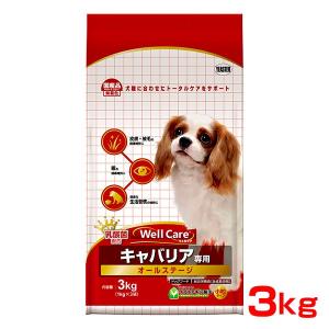 イースター ウェルケア キャバリア専用 オールステージ 3kg 4970768115390 #w-153571-00-00｜1096dog