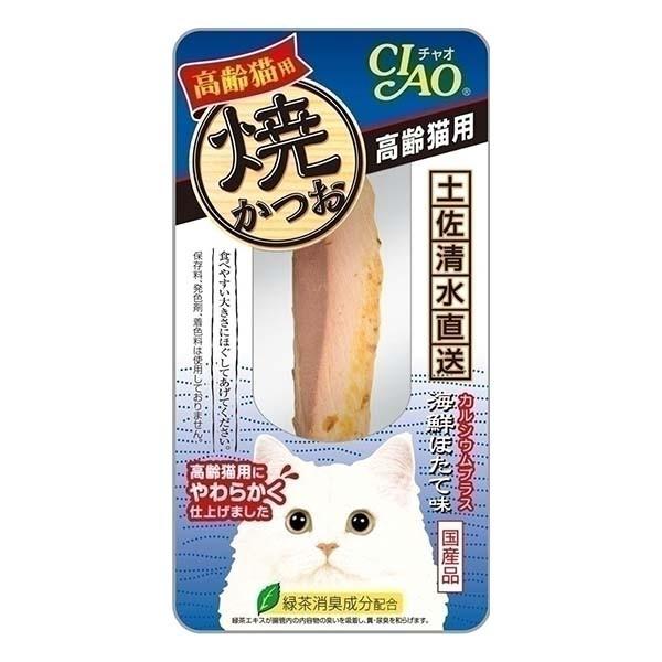 [チャオ]CIAO いなば 焼かつお 高齢猫用 海鮮ほたて味 1本入り シニア 猫 おやつ チャオ ...