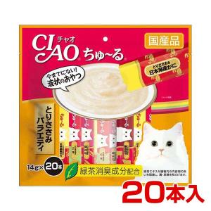 チャオちゅーる ささみバラエティ 14g×20本入 / ちゃおちゅーる 国産 チャオチュール 猫 CIAO いなば #w-153766｜1096dog