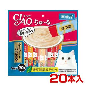 INABA ちゅ〜る チャオちゅーる かつお かつお節ミックス味 14g