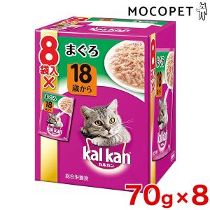 [カルカン]Kalkan パウチ 18歳から まぐろ 70g 8袋パック / 高齢猫 シニア 猫 ウエット 4902397839422 #w-153929｜1096dog