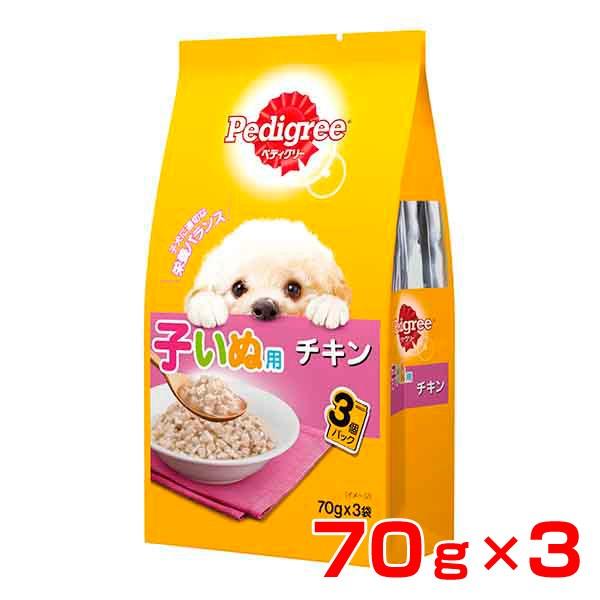 [ペディグリー]Pedigree 子いぬ用 チキン 70g×3袋入 ウェットフード 犬 490239...