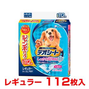 i/d ローファット 缶詰 オリジナル 消化ケア（低脂肪） 犬用 特別療法