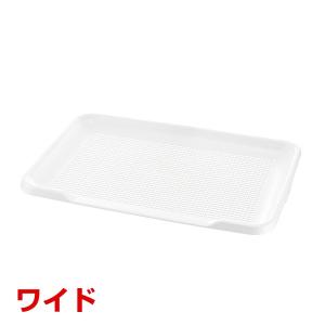 ボンビアルコン ボンビ しつけるトレー XLサイズ メッシュタイプ