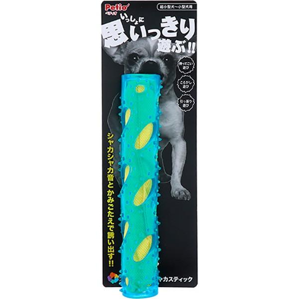 [ペティオ]Petio ヘルス プログラム シャカシャカスティック 4903588255274 #w...