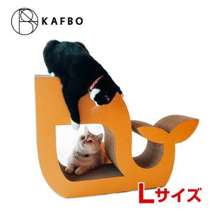 KAFBO 9LIFER クジラ Lサイズ ブラウン / 段ボール 爪とぎ インテリア 4523608023258 #w-156584-00-00
