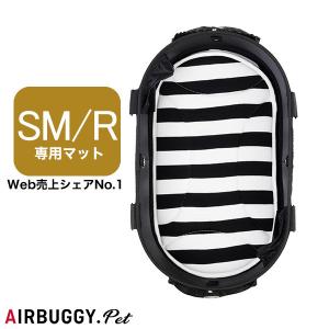 DOME ボーダーブラック for AirBuggy MAT