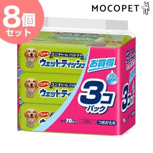 ユニチャーム ペット用ウェットティッシュ つめかえ用 70枚 4520699650318 #w-156913-00-00