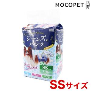 ドギーマン ジーンズ風パンツ 18枚入 Sサイズ / 犬用 オムツ おむつ