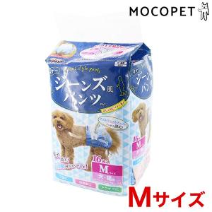 【新品未開封】ドギーマン ジーンズパンツ Sサイズ 18枚入り 8袋 ドギーマン ジーンズ風パンツ SS ( 18枚入 )/ ドギーマン(Doggy Man