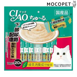 INABA ちゅ〜る チャオちゅーる まぐろほたて味 14g×10本入 / ちゃお