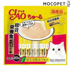 INABA ちゅ〜る チャオちゅーる エナジーちゅーる とりささみ