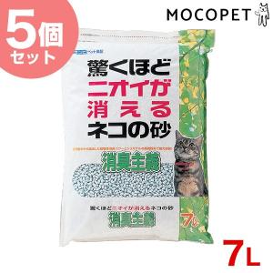 新東北化学工業 フォーキャット ゴールド 7L / 猫砂 鉱物 猫用