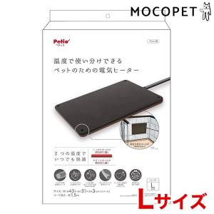 [ペティオ]Petio ペットのための電気ヒーター ハード