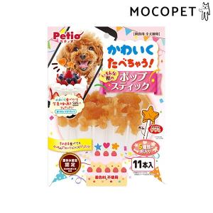 オスター パワーマックス ペット用バリカン Oster 078004-013-000 2