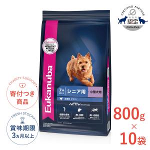 ユーカヌバ スモール アダルト 成犬用 小型犬用 1歳以上 ( 7.5kg