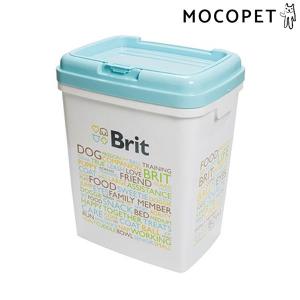 Brit[ブリット] Brit ドッグフードコンテナ 水色 ライトブルー フードストッカー 容器 キャットフード ドッグフード 犬 猫 4589567250906 #w-162217-00-00｜1096dog