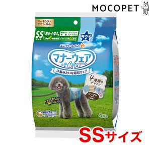 ユニ・チャームペット マナーウェア 男の子用 Lサイズ 4種のデザイン