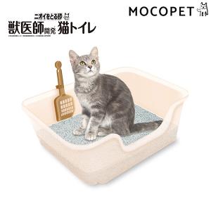 デオトイレ 脱臭ファン+本体セット 猫用トイレ ( 1セット