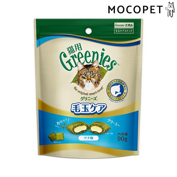 [グリニーズ]greniese 猫用 毛玉ケア ツナ味 90g 猫用 おやつ 歯みがき デンタル 4...