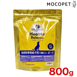 ドッグフード ウェルネスヘルシーバランス ドッグフード 体重管理用 成犬用 1歳以上 ポーク 800gドライフード 成犬用 アダルト 全犬種用 ポーク 豚肉 最安値 価格比較 Yahoo ショッピング 口コミ 評判からも探せる