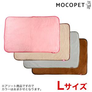 [ペットプロ]PetPro あったかボアブランケット  Lサイズ