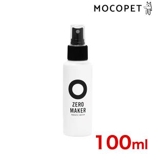 [ゼロメーカー] ZERO MAKER 微酸性電解水 ZERO MAKER 100ml プッシュ式ミストスプレー 犬用品 お掃除用品 掃除用品 4589885790078 #w-163468-00-00の商品画像