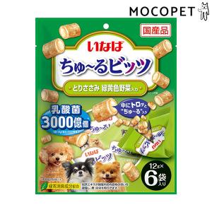ワンちゅーる ちゅ〜るビッツ とりささみ 緑黄色野菜入り 12g×6袋 グロッサリーフード  おやつ 成犬用 犬 国産フード 胃腸  4901133682339 #w-163752-00-00