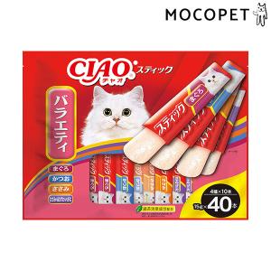 いなばペットフード チュール 猫 ちゅーる チュール 猫 ちゅーる CIAO