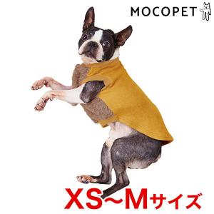 犬用ウェア 抗菌防臭 E-Stretch おなかウォームトレーナー AWV XSサイズ マスタードイエロー ドッグウェア トップス 4903588263576 #w-163846-00-01｜モコペット