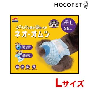 PEPPY（ペピイ） うんぽパンツ S・36枚 犬 おむつ 介護 おもらし