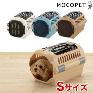 リッチェル]Richell キャンピングキャリーファイン Sサイズ アイボリー