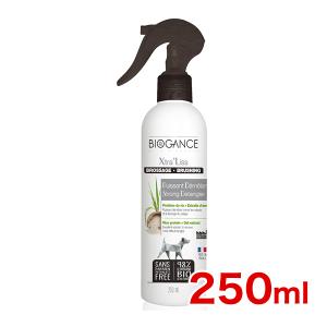 バイオガンス] BIOGANCE エクストラリス タングルリムーバー 犬用
