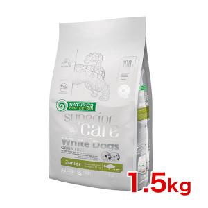 NATURE'S PROTECTION（ネイチャーズプロテクション） ホワイトドッグ
