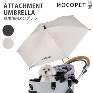 ジェックス]GEX わんわんカート多頭用DX Plus 千鳥柄 ブラック