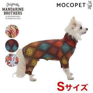 マンダリンブラザーズ スキン タイト スーツ マルチプリント  Sサイズ サンドイッチ #w-165372-00-01