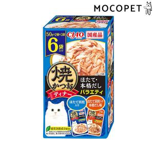 ささみ気分 薄切り 40g 猫用おやつ 森光商店 (キャットフード 九州産