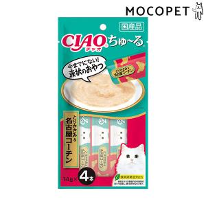 INABA ちゅ〜る チャオちゅーる 腎臓の健康維持に配慮 とりささみ 14g